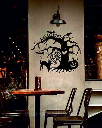Декоративное настенное Панно «Хэллоуин», Декор на стену Киев