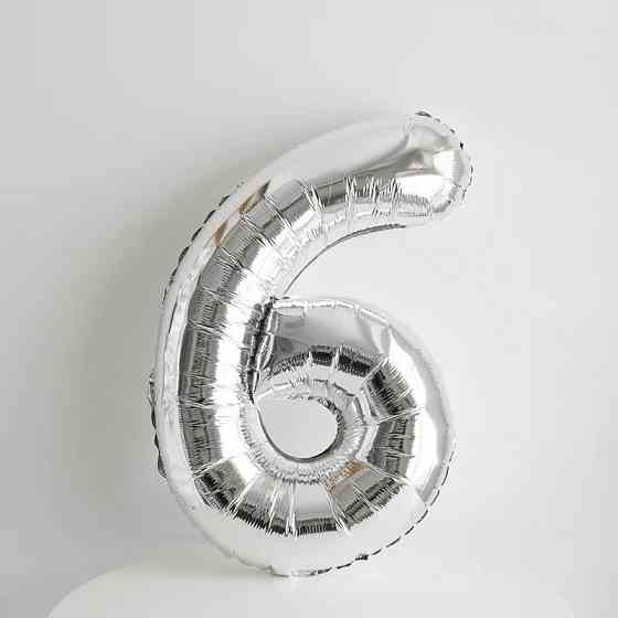 Шарик цифра 6 фольгированная 32 дюйма серебристый Киев