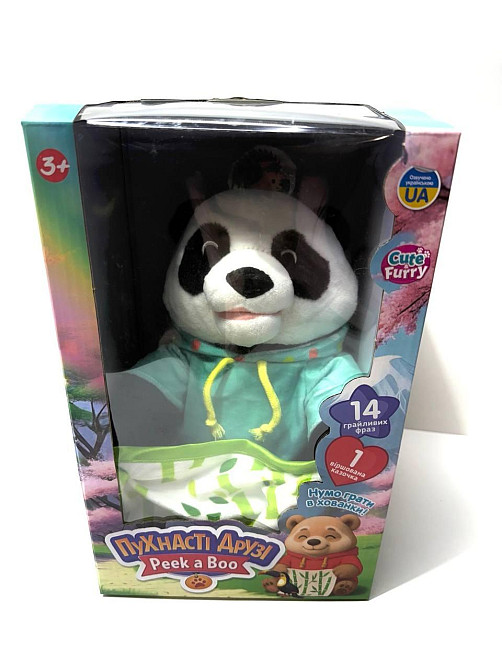 Панда казкар інтерактивний грає у хованки 14 фраз розповідає казку 27 см Чорно-білий (6226 I UA) Чернігів - фото 8