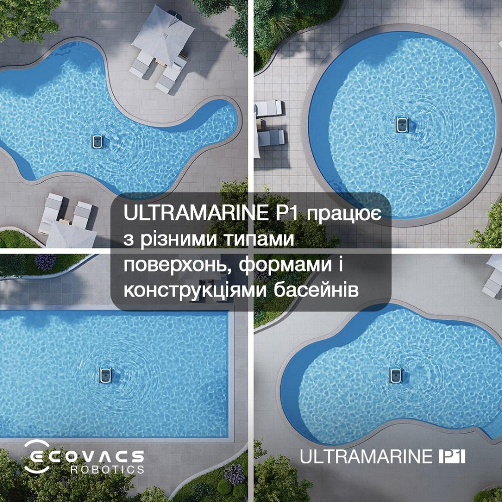 Робот-пилосос для басейну Ecovacs Ultramarine P1 (SWB11) ( 10743 ) Харьков - изображение 19