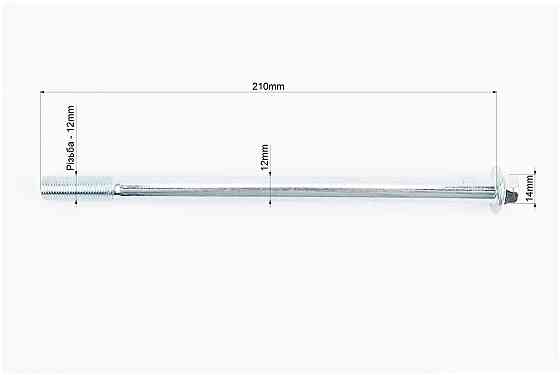 Вісь заднього колеса d12mm; L210mm + гайка Київ