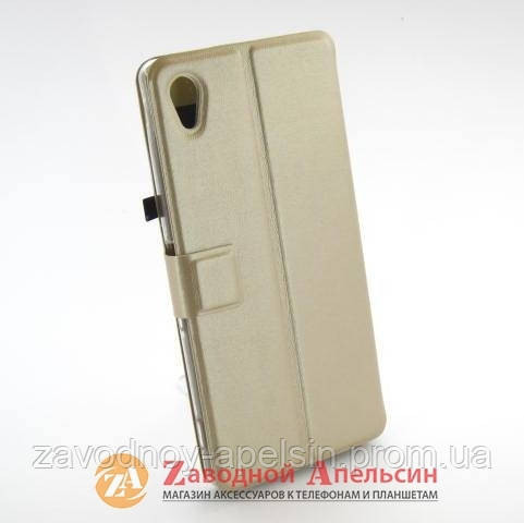 Чохол книжка Sony Xperia M4 Smart Case gold Одеса - фото 2