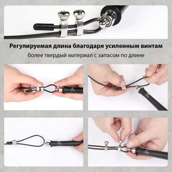 Cкакалка швидкісна на підшипниках для Кросфіту Фітнес Київ