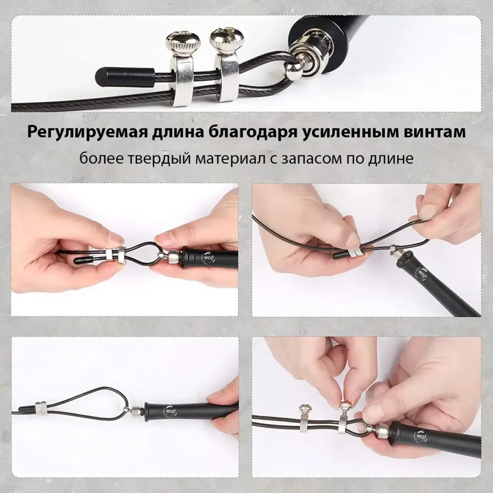 Cкакалка швидкісна на підшипниках для Кросфіту Фітнес Київ - фото 6