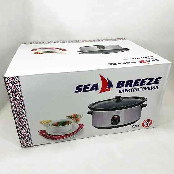 Повільноварка SeaBreeze SB-431/6,5 Л VR-37 Івано-Франківськ