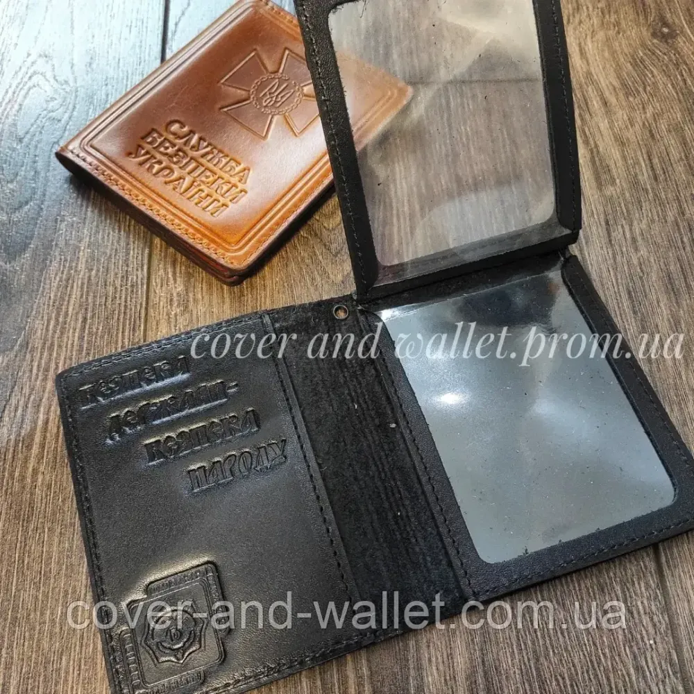 Обкладинка на посвідчення СБУ "Служба безпеки України" вертикального типу Київ - фото 3