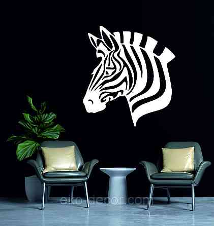 Декоративное настенное Панно «Зебра» Декор на стену 90*82 см, Белый Киев