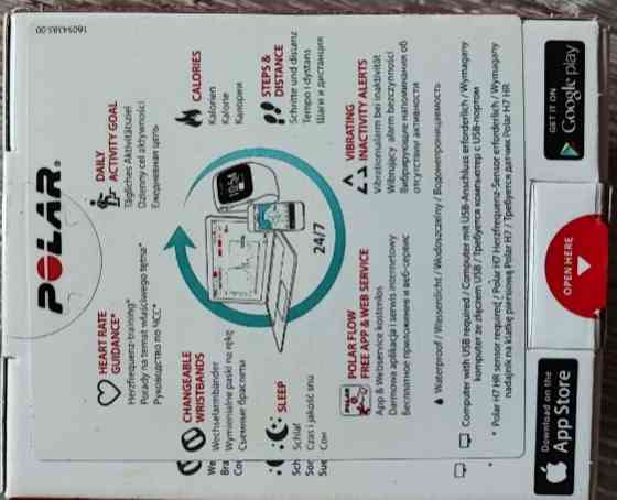 Смарт -Часы Polar A300 Киев