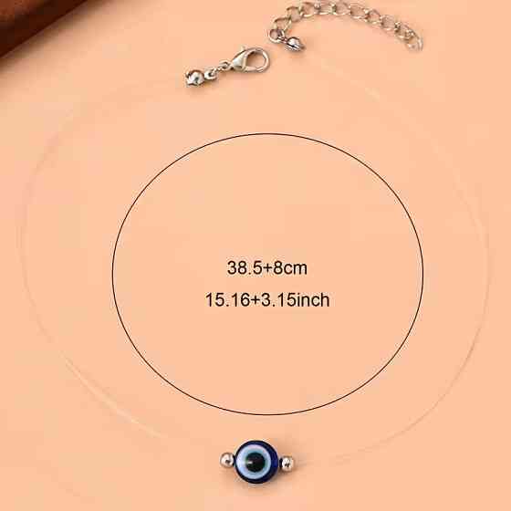 Ожерелье-оберег «Глаз Фатимы (Nazar)» на прозрачной жилке, 38,5+8 см, регулируемое Киев