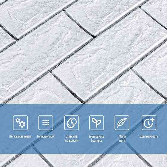 Самоклеюча 3D панель 700х770х5мм Біла цегла смужка срібло (100-5) SW-00000753 Дніпро