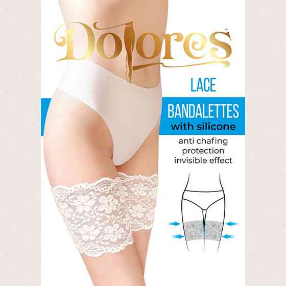 Бандалетки мереживні бежеві Dolores "Bandalettes Satin" 3XL Київ
