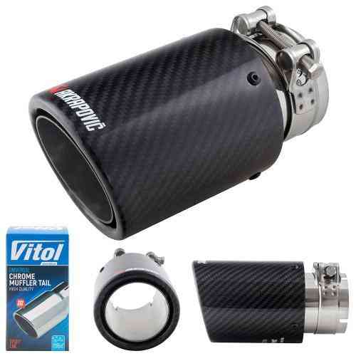 Глянцева насадка на глушник НГ-1143B, внутрішній діаметр 64мм, довжина 165мм, зовнішній діаметр 89мм Харків