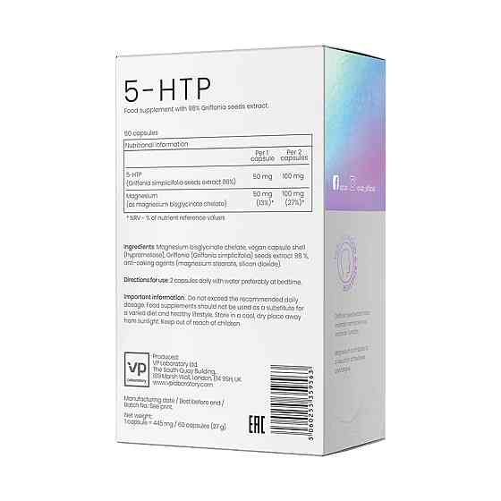 Аминокислота 5-HTP VPLab 5-HTP 60 капс Киев