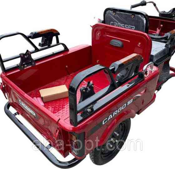 Електричний трицикл з кузовом CARGO-10-GP 1000W-60V-32Ah шини 12"/12" купити дешево в Україні Одеса