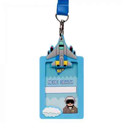 Бейдж Yes силиконовый на ленте 8bit RU (940307) Винница