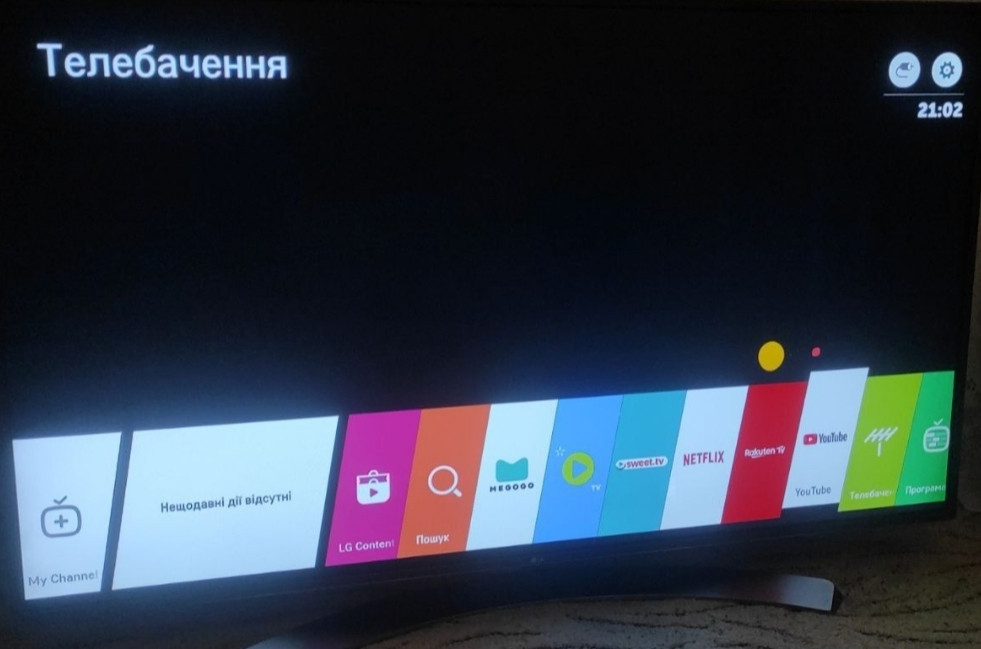 Телевізор; LG 55LH630V 3D Smart . Харків - фото 4