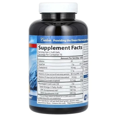 Жирні кислоти Carlson Жир печінки норвезької тріски, смак лимона, Wild Norwegian, Cod Li (CAR-01381) Вінниця - фото 2