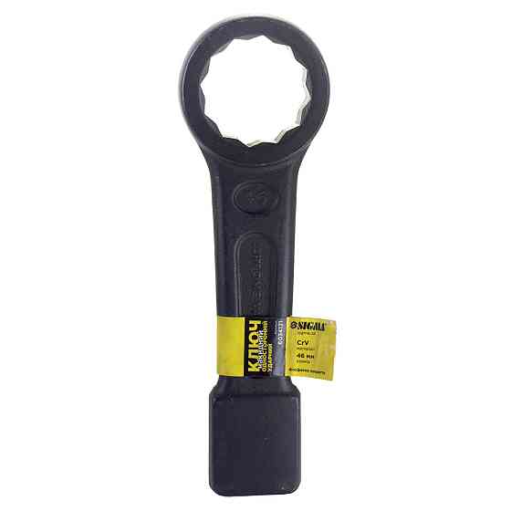 Ключ накидной односторонний ударный 46мм CrV SIGMA (6034121) Ровно