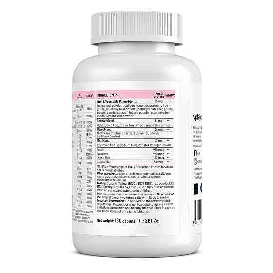 Вітаміни для жінок VPLab Ultra Women Multivitamin 180 таб Київ