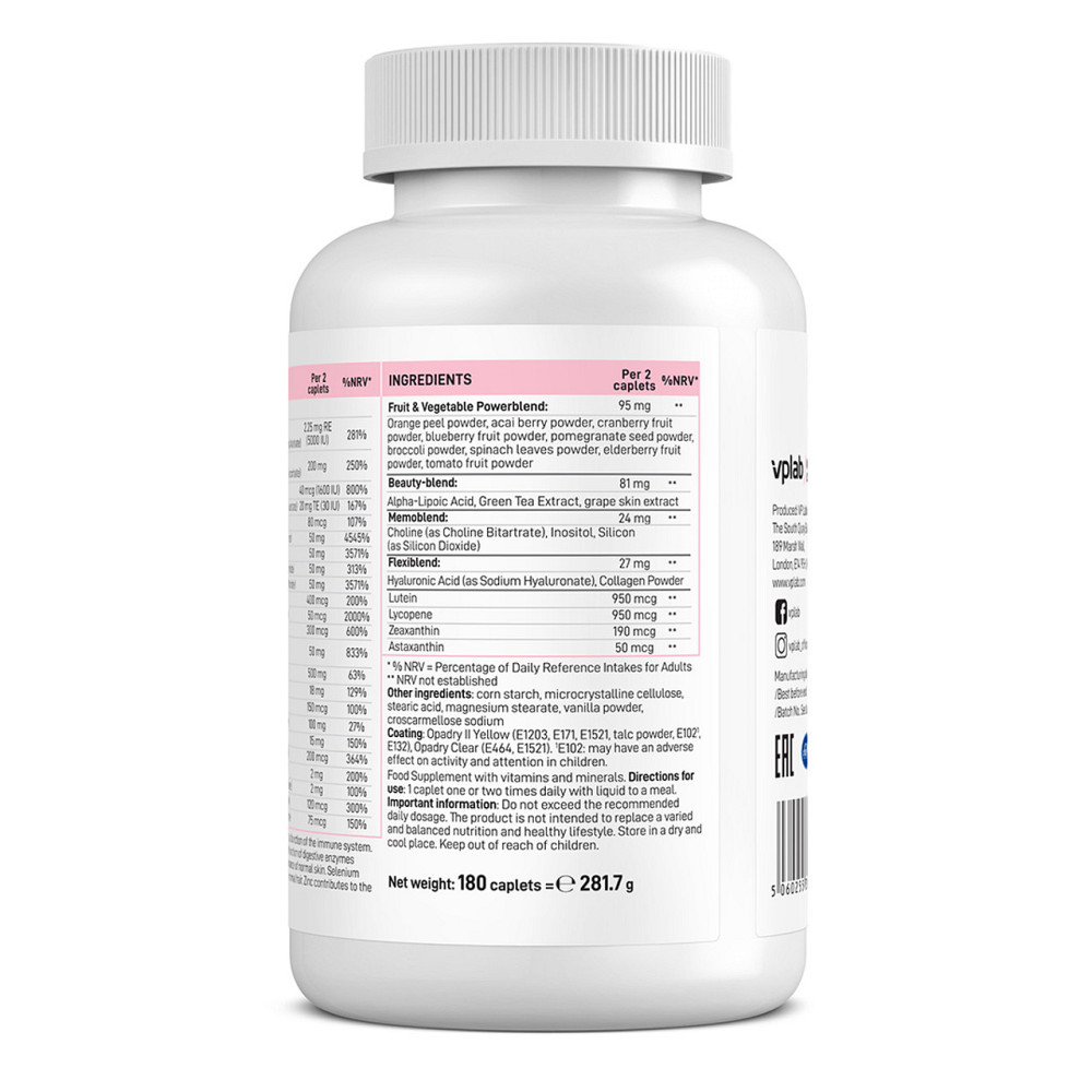 Вітаміни для жінок VPLab Ultra Women Multivitamin 180 таб Київ - фото 4