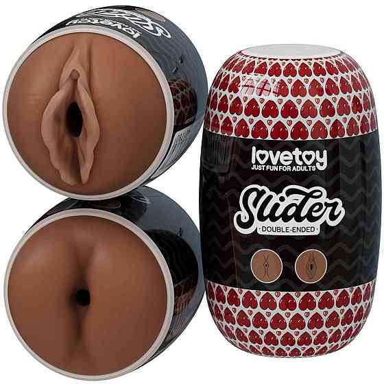 Мастурбатор - Slider Double-Ended Masturbator Ass and Vagina Brown Sex Aura Киев