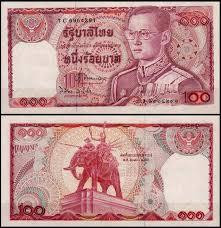 Таїланд / Таїланд / Thailand 100 Baht (1978) Pick 89 UNC Полтава - фото 1