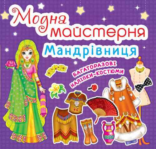 Книга 