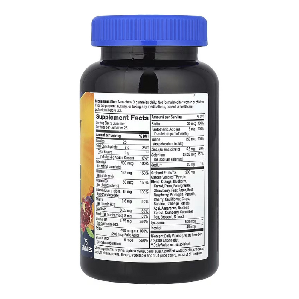 Мультивитамины для мужчин Nature's Way Men's Premium Gummies Multivitamin 75 gummies Киев - изображение 2
