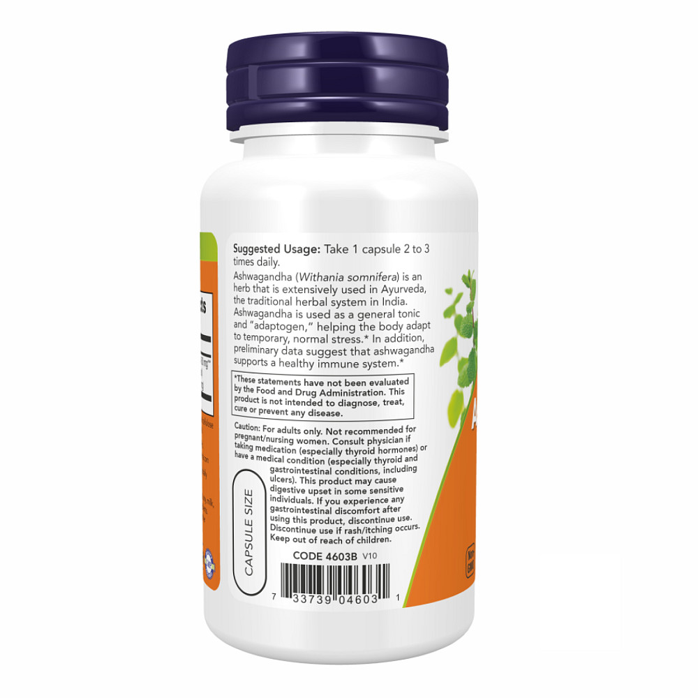 Ashwagandha 450 mg - 90 vcaps Луцьк - фото 3