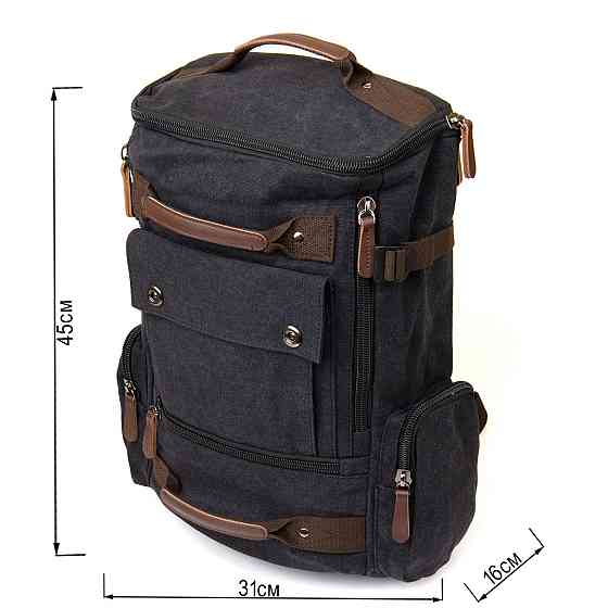 Рюкзак текстильний дорожній унісекс з ручками Vintage 20663 Чорний Київ