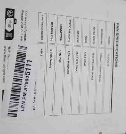 Вентилятор для процессора  3 шт. Харьков