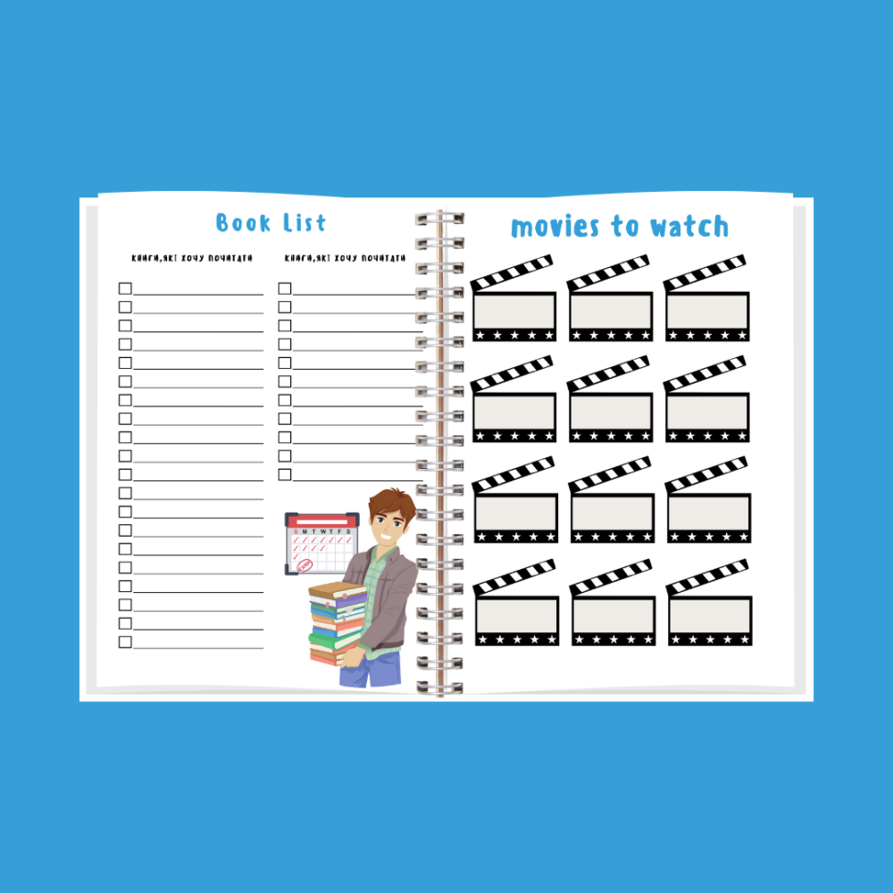 Планер для хлопців (чоловічий) А5 Дніпро - фото 4