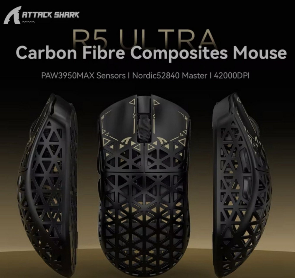 Топова миша Attack Shark R5 Ultra 42000dpi 8К карбон 39 грам. Харків - фото 3