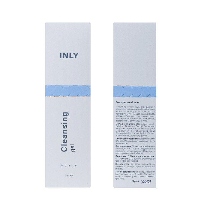 Очищувальний гель для вмивання Cleansing Gel INLY 100 мл Вінниця - фото 2