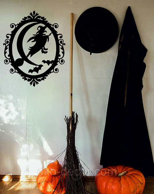Декоративное настенное Панно «Ведьма», Декор на стену 110*90 см, Черный Киев - изображение 8