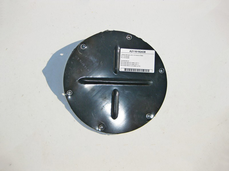 Mercedes-Benz  A2116192438 Сервісна кришка паливного бака E-Class W211 CLS C219 Одеса - фото 1