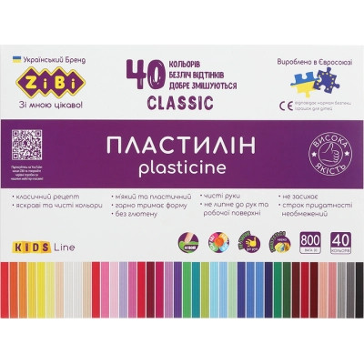 Пластилін ZiBi KIDS Line CLASSIC 40 кольорів, 800г (ZB.6242) Вінниця - фото 3