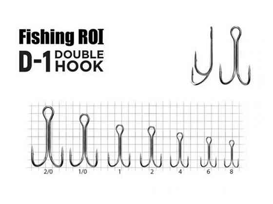 Гачок подвійний №1 D-1 BC (5шт/уп) арт.33-01-001 ТМ FISHING ROI Київ