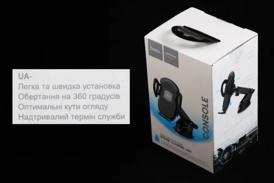 Подставка под телефон на присоске телескоп. Hoco H 9 Винница