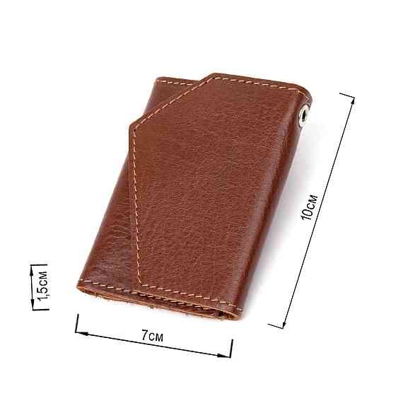 Ключниця з натуральної шкіри GRANDE PELLE 11394 Коричневий Київ