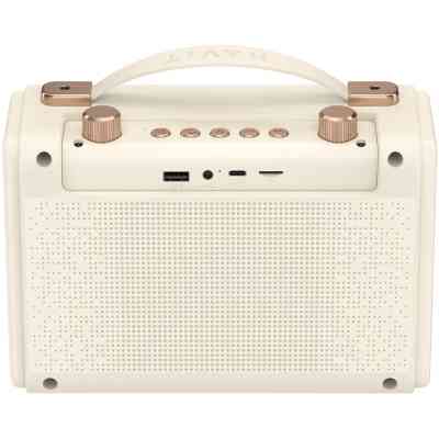 Акустична система Havit SK823BT 16W RGB Beige (HV-SK823BT) Вінниця