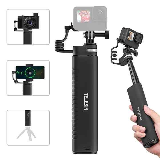 Ручка повербанк монопод для GoPro 13/12/11/10/9 телефону камери 10000мАг Type-C QC/PD3.0 Telesin TE-CSS-001 Киев