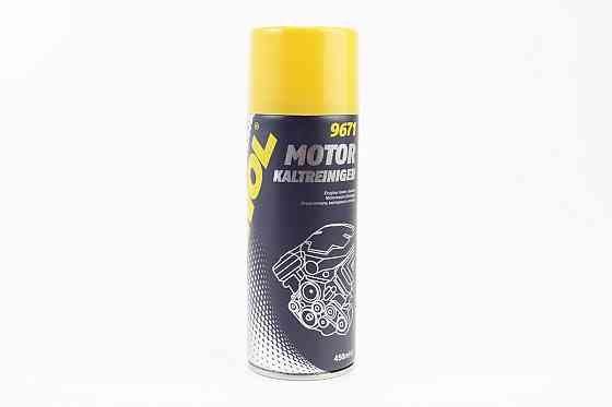 Очисник моторного відсіку "MOTOR KALTREINIGER", Аерозоль 450ml Бершадь