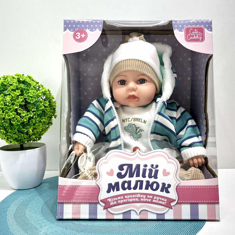 Кукла-пупс м'яконабивна з соскою та звуковими ефектами укр мова 42см Вид 6 (M 5919 I UA) Чернігів - фото 8