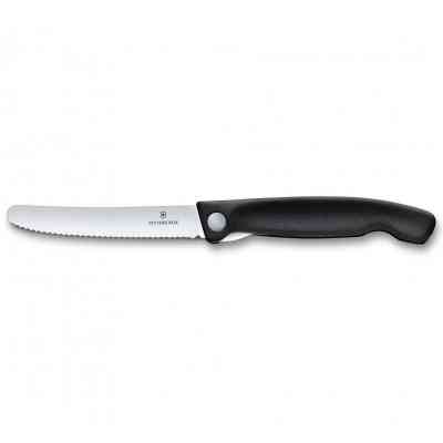 Кухонный нож Victorinox SwissClassic Foldable Paring 11 см Serrated Black (6.7833.FB) Винница
