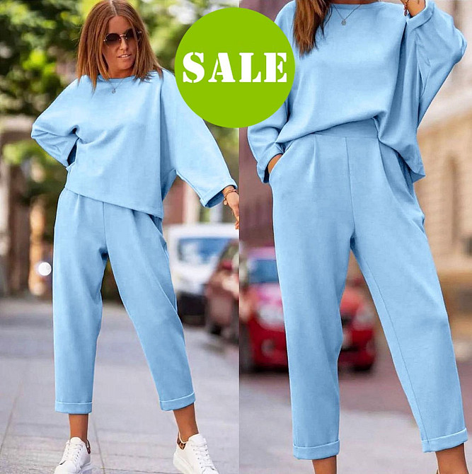 Прогулочный костюм свободного кроя 