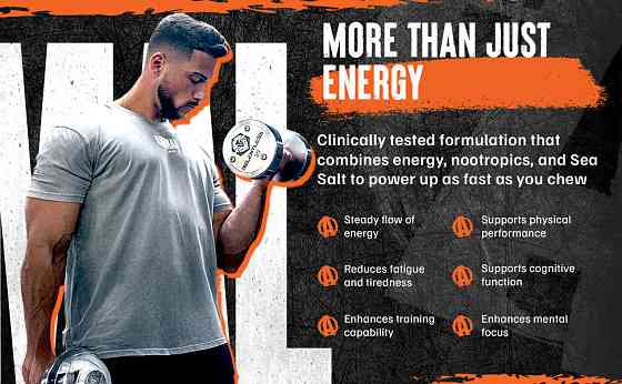 Animal Energy chews 4chewables (Mango) Луцк