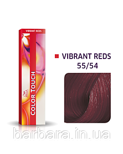 Краска для волос  Wella Color Touch  55/54 червоний льон Киев