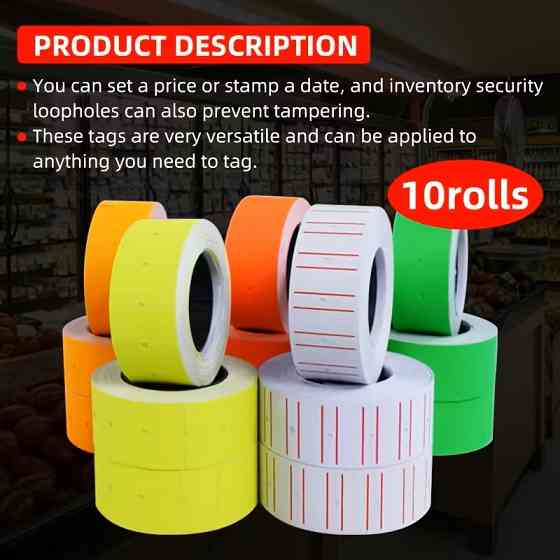 Самоклеючі ценники 10 рулонів по 500 шт для етикеток Київ