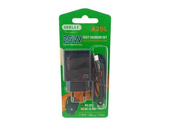 Мережевий зарядний пристрій Type-C to iPhone Lightning A20L 1USB/PD25W чорний 1м ТМ GERLAX Київ